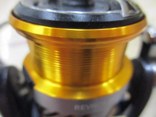 20レブロス LT2500S-H