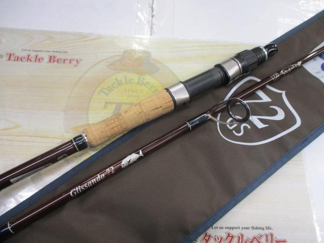 グリッサンド 72