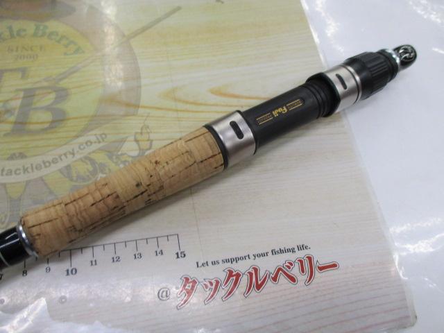 グリッサンド 72