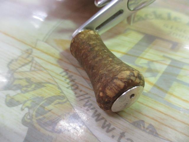 ミリオネアCV-Z 205L