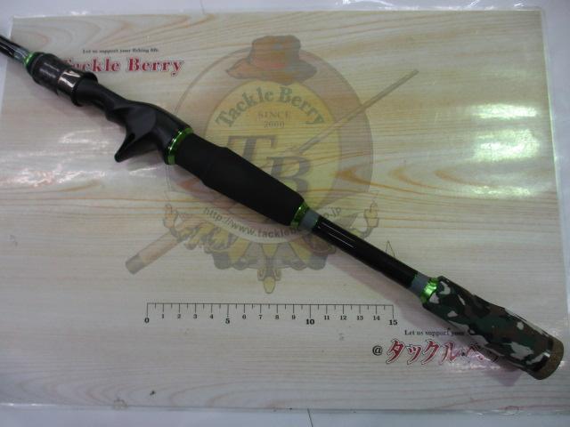 グラビアス アンダーカバー B-68MH ZZ