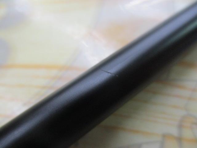 グラビアス アンダーカバー B-68MH ZZ