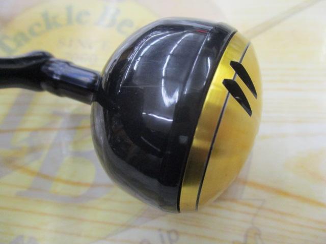 20ステラSW 5000XG