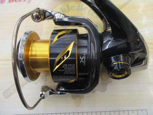 20ステラSW 5000XG