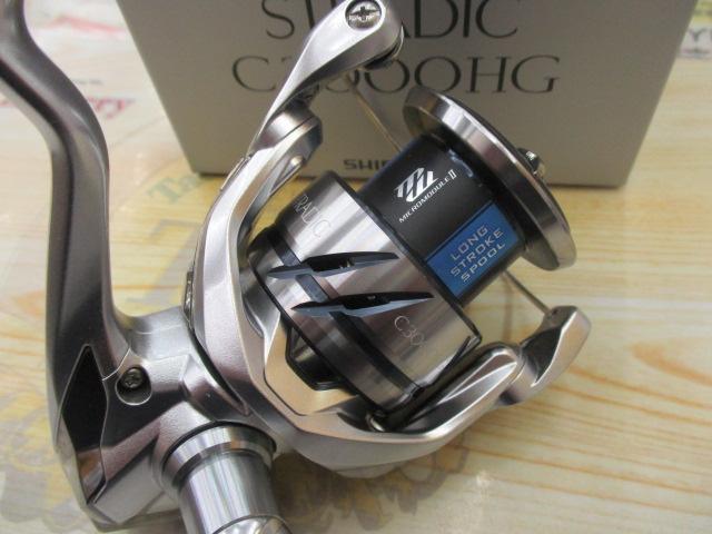 23ストラディック C3000HG