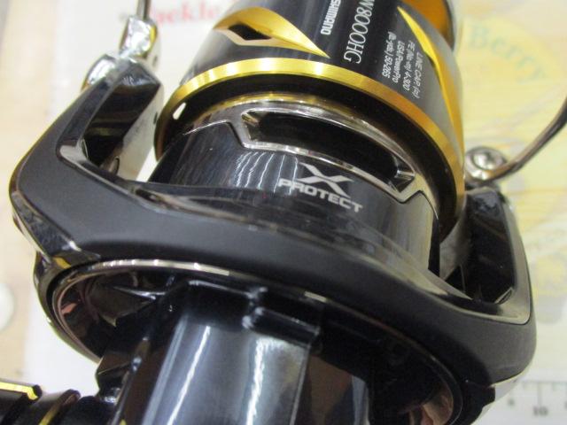 19ステラSW 8000HG