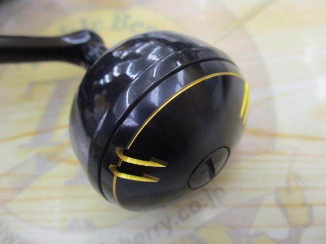 19ステラSW 8000HG