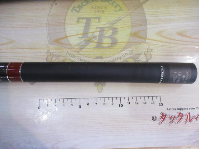 GENKIスペシャル NB3 90