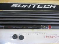 GENKIスペシャル NB3 90