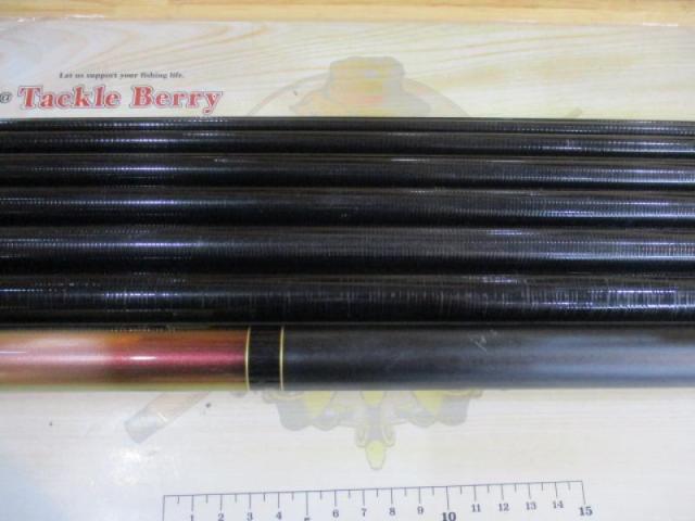 早春本流 硬調85MV