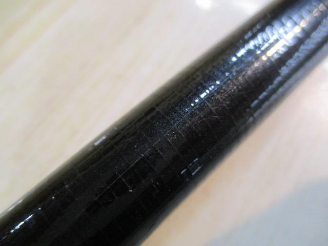 早春本流 硬調85MV