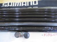 アユSX H2.75 90-95ZD