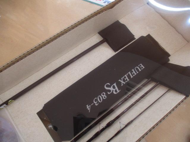 ユーフレックスBSFFスターターキット803