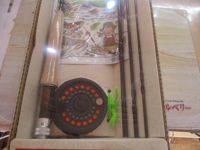 ユーフレックスBSFFスターターキット803