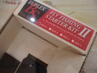 ユーフレックスBSFFスターターキット803