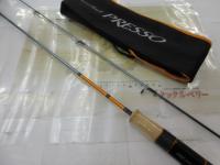 シルバークリークプレッソ 56L