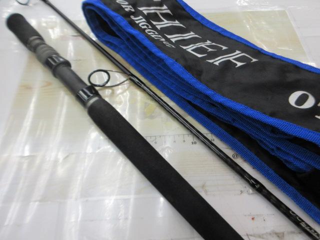 オーシャンシーフ OT-S643