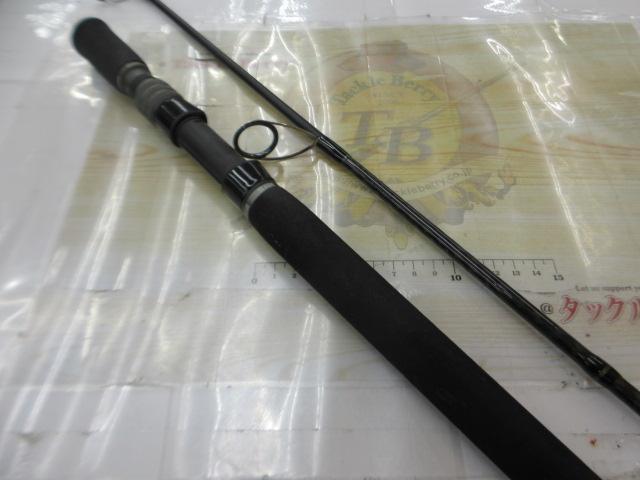 オーシャンシーフ OT-S643