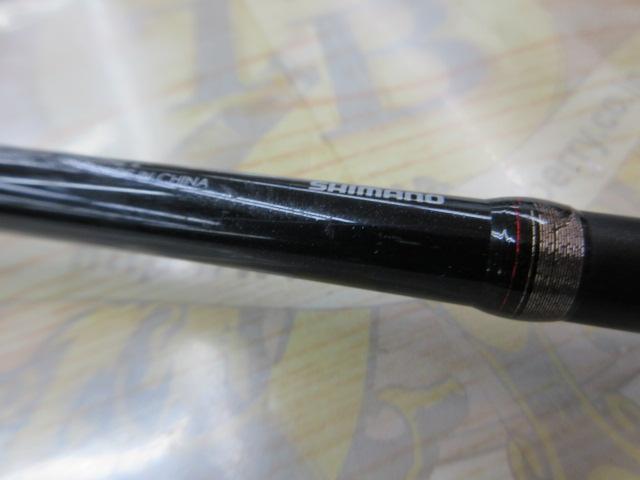 ゾディアス 164L-BFS