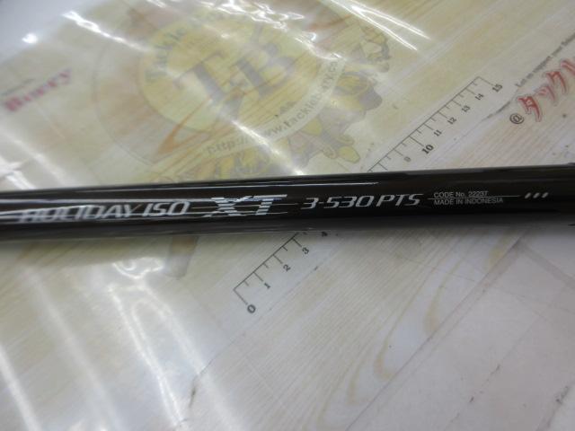 ホリデー磯XT 3-530PTS