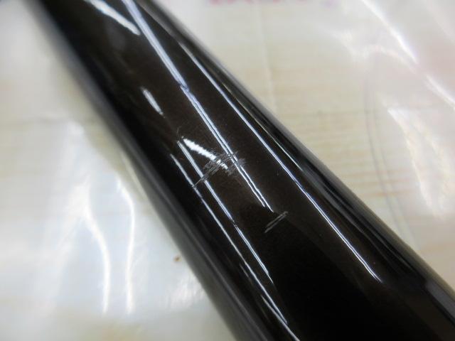 ホリデー磯XT 3-530PTS