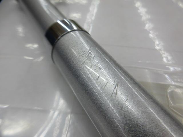 ホリデー磯XT 3-530PTS