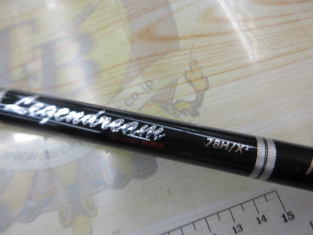 レジェンドリーム 78H/X2(EVAグリップ)