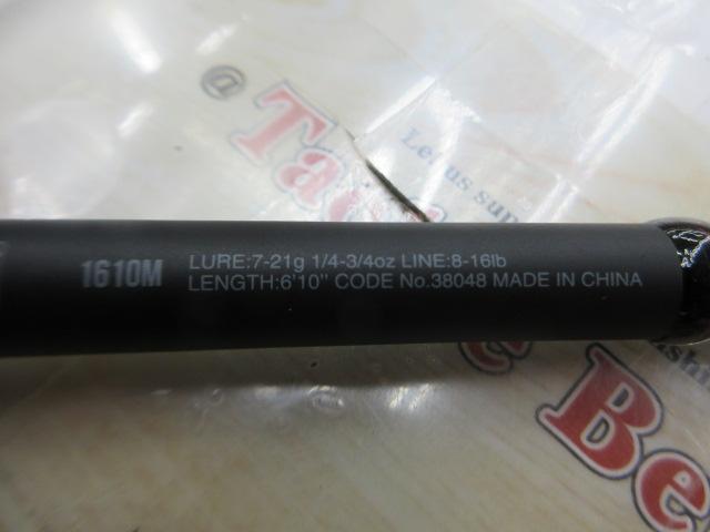 18ポイズンアドレナ 1610M