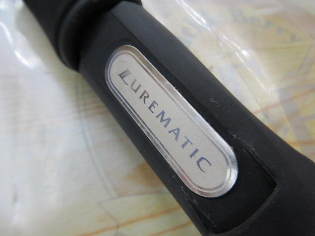 ルアーマチック B66ML