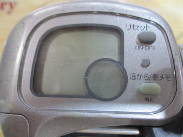 タナセンサーS 300DX