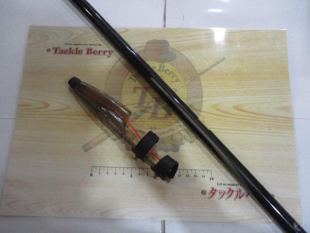 がま磯レセプター 15-53