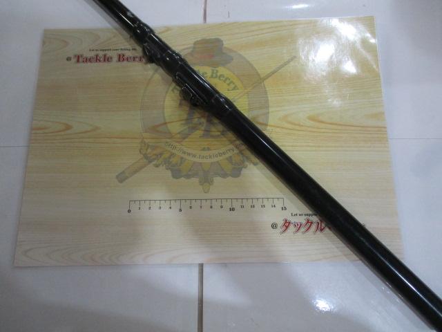 がま磯レセプター 15-53