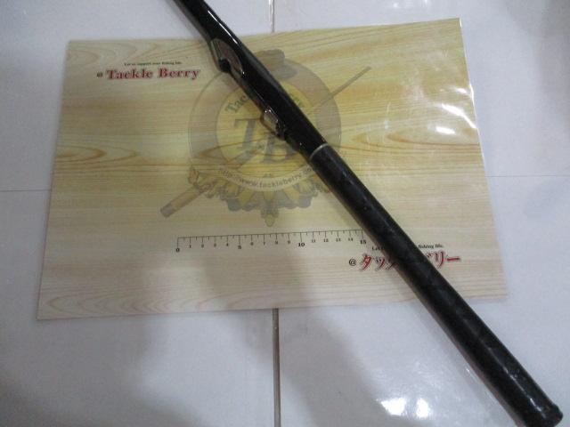 がま磯グレ競技スペシャルⅡ 175-53(チタンSic)