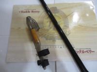 がま磯グレ競技スペシャルⅡ 175-53(チタンSic)