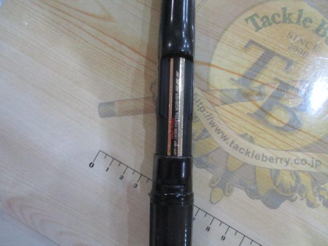 CWダイレクトパワーチヌ 1-53