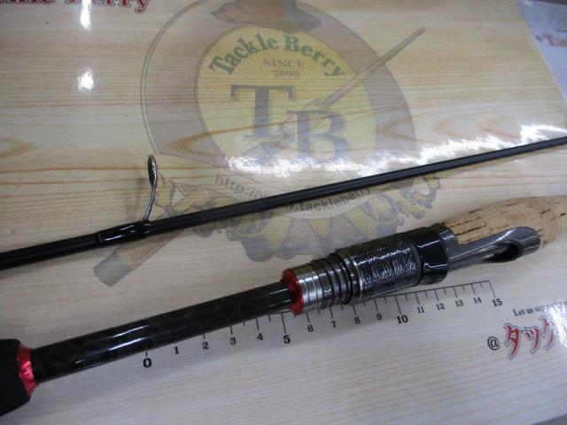 エクスカージョン KE-S69LSTR-2