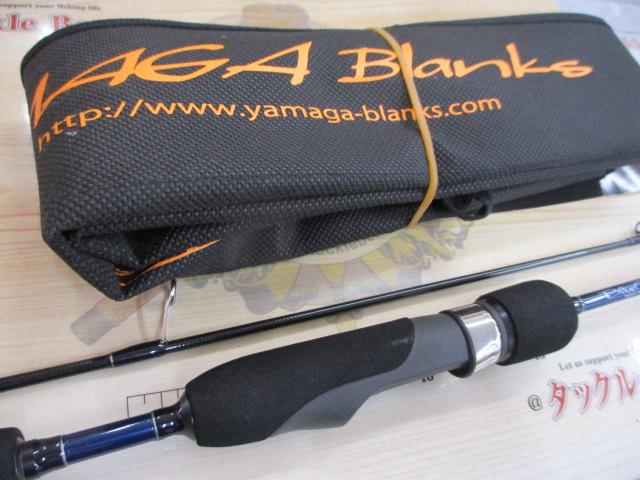 ブルーカレントⅢ 53