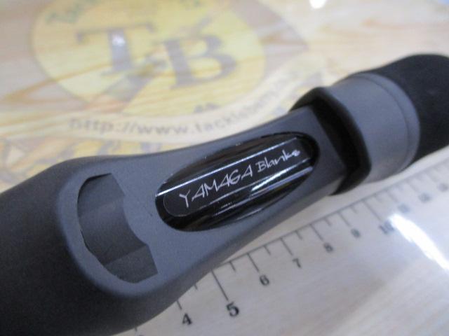 ブルーカレントⅢ 82/B