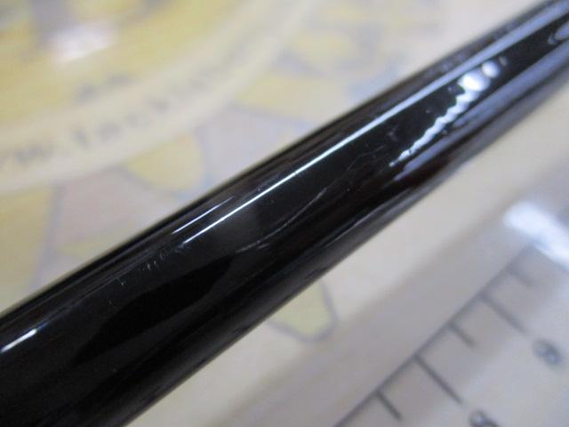 ブルーカレントⅢ 82/B