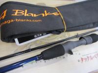 ブルーカレントⅢ 82/B