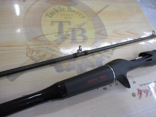 18ポイズンアドレナ 166M-2