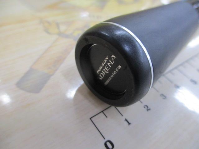 18ポイズンアドレナ 166M-2