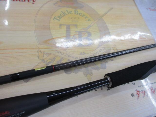 20ゾディアス 268L