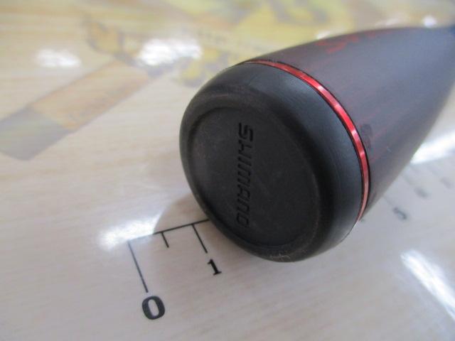 20ゾディアス 268L