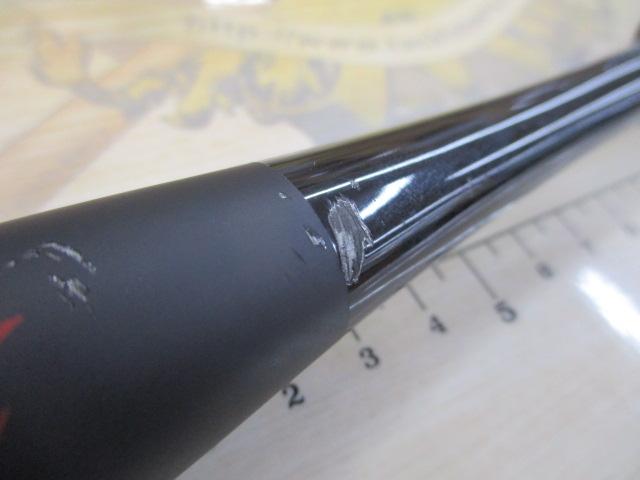 20ゾディアス 268L