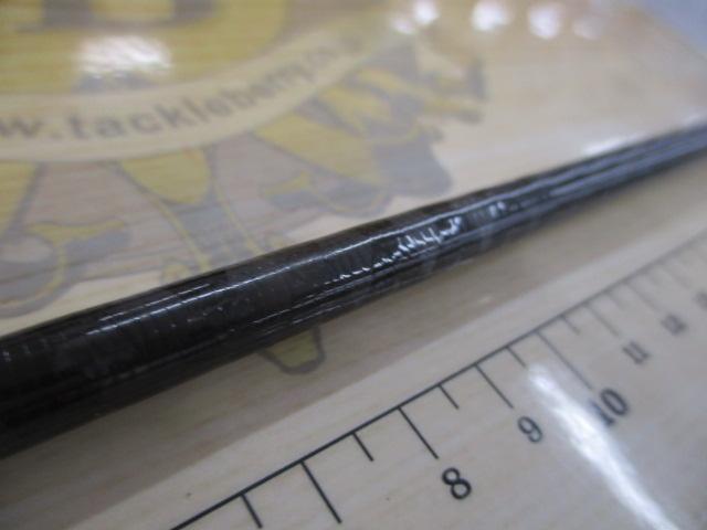 20ゾディアス 268L