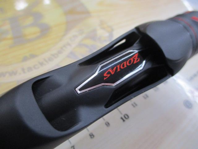 20ゾディアス 1610M