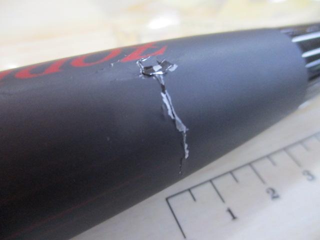 20ゾディアス 1610M