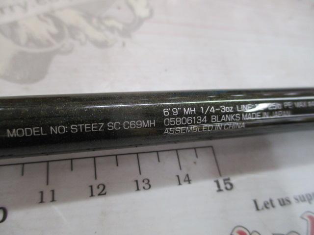 スティーズ SC C69MH