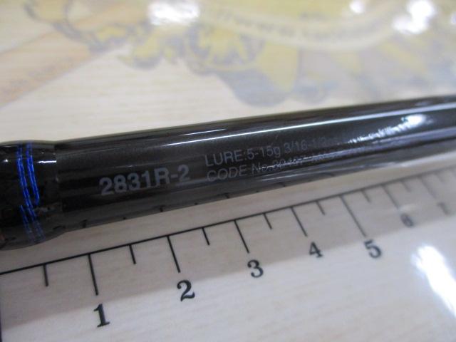 スコーピオン 2831R-2(2019モデル)